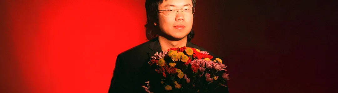 Aaron Chen