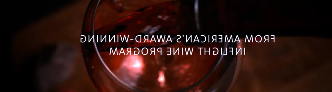 American Airlines Global Wine Dinner Series