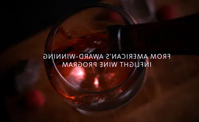 American Airlines Global Wine Dinner Series