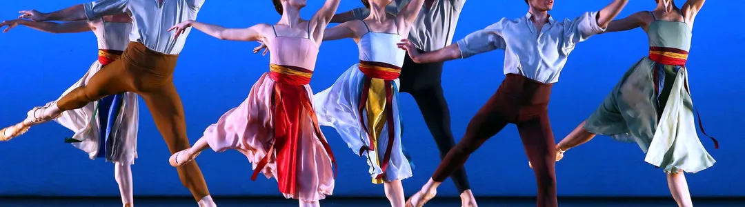 American Ballet Theatre
