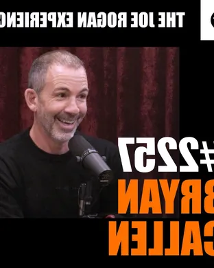 Bryan Callen