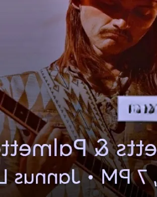 Duane Betts & Palmetto Motel