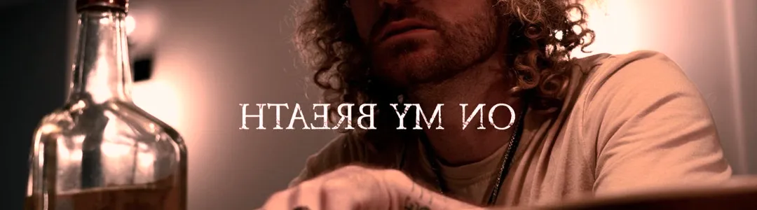 Eddie and The Getaway