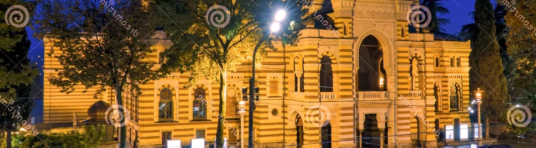 Georgian National Ballet