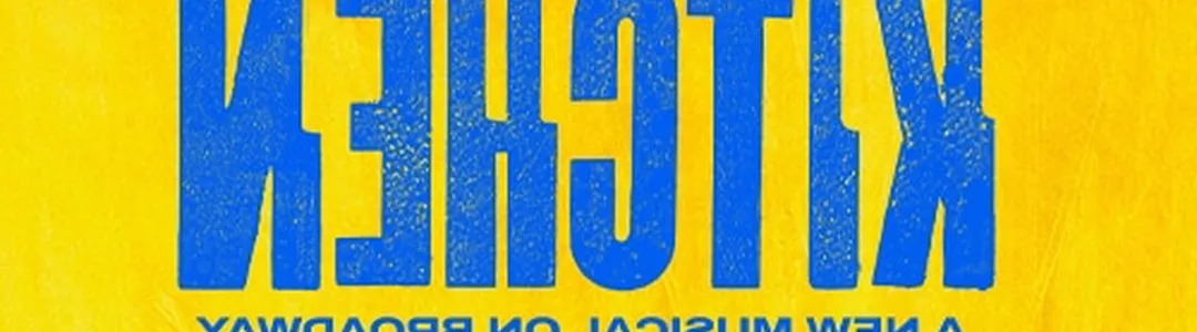 Hell's Kitchen - The Musical