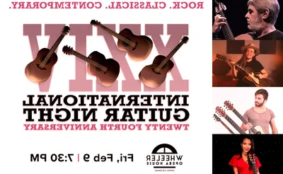 International Guitar Night