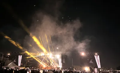 Lyrical Lemonade Summer Smash