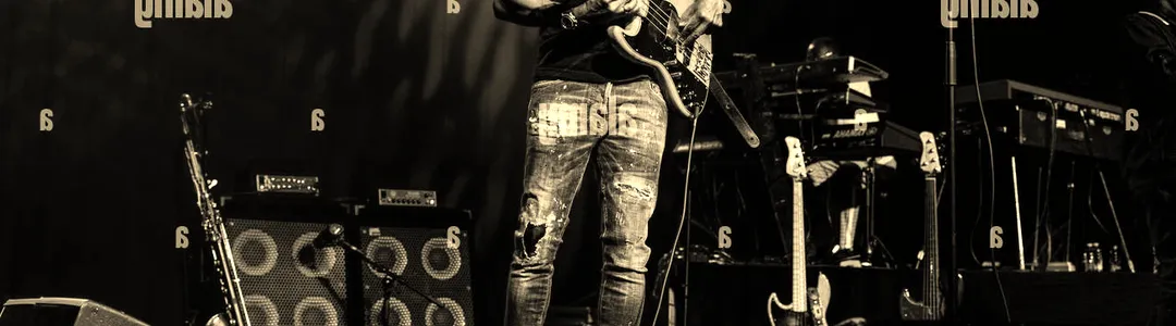 Marcus Miller