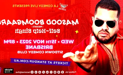 Masood Boomgaard