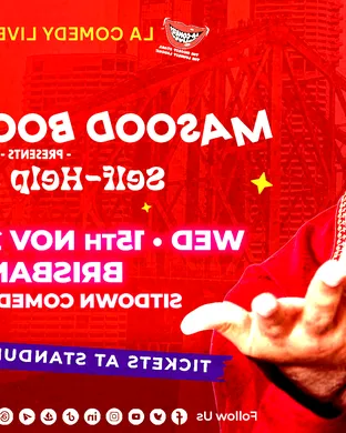 Masood Boomgaard