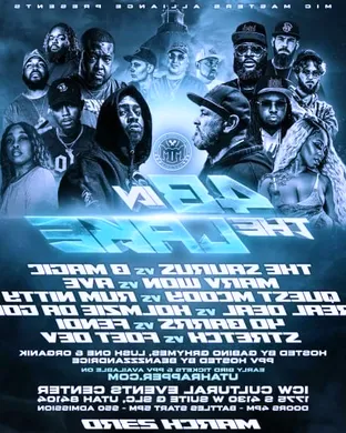 Masters of the Mic: MC Lyte, Douge E. Fresh, & Big Daddy Kane