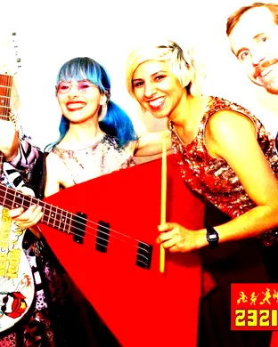 Red Elvises