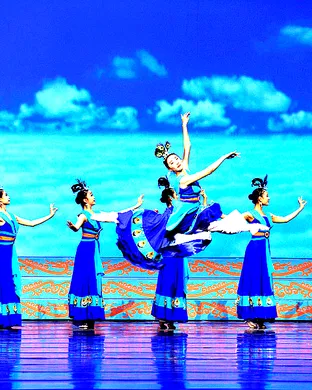 Shen Yun Performing Arts