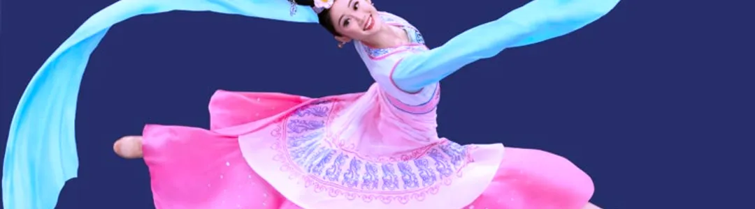 Shen Yun Performing Arts