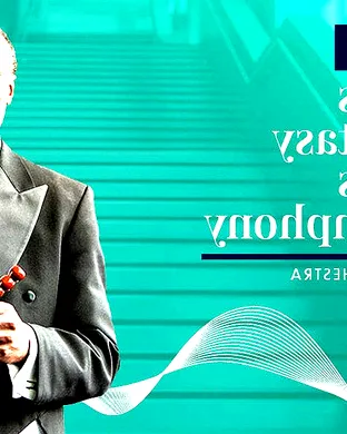 Sibelius' Second Symphony