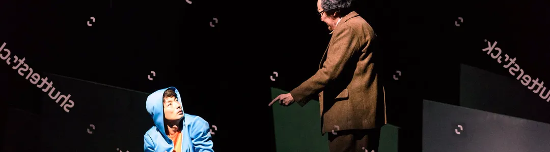 Sidi Larbi Cherkaoui