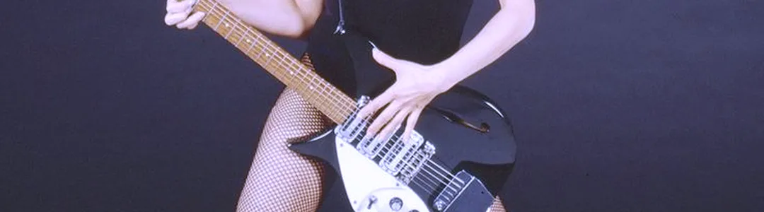 Susanna Hoffs