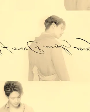 Taemin