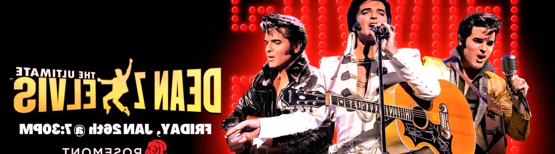 Dean Z - The Ultimate Elvis