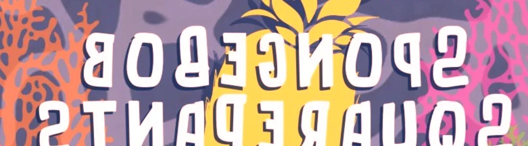 The Spongebob Musical