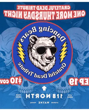 Trouble Ahead - Grateful Dead Tribute Nite